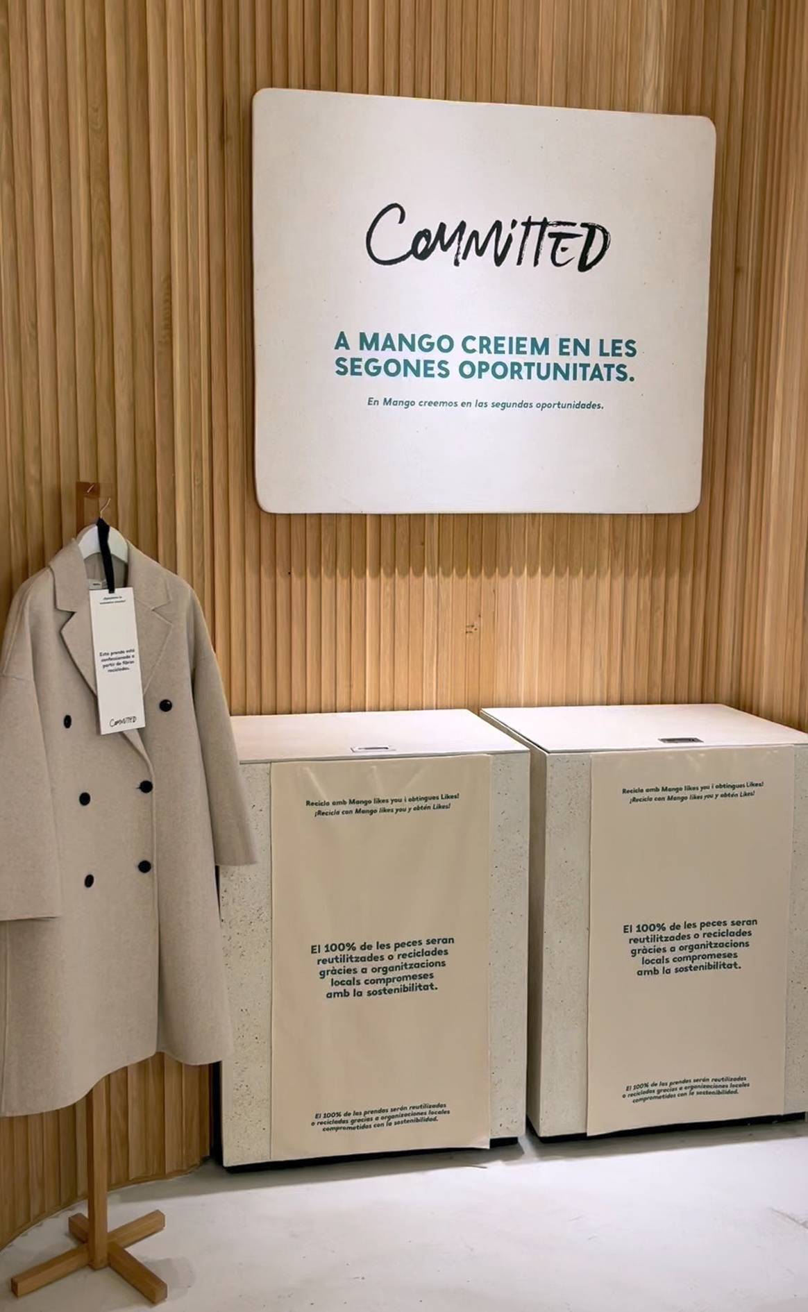 Photo Credits: Mango, modelo de tienda.