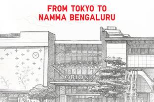 UNIQLO Announces First Store in Bengaluru