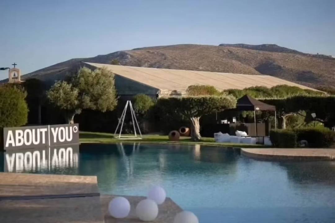 Beeld: About You