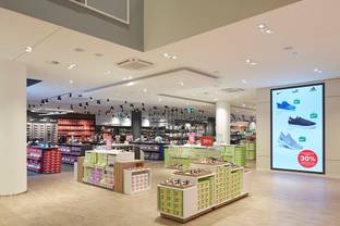 Deichmann eröffnet in München seine bisher größte Filiale