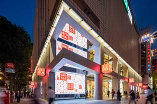 Fast Retailing posts increase in first half revenue and profit