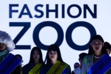 Fashion Zoo 2021 – ein Festival erforscht die Zukunft der Modebranche