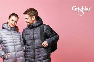 22-24 января 2018 г в Москве состоится выставка-презентация Sport Casual Moscow 