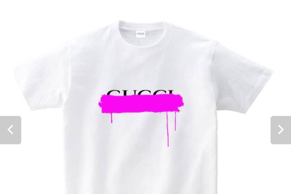 Gucci parody shirt on sale