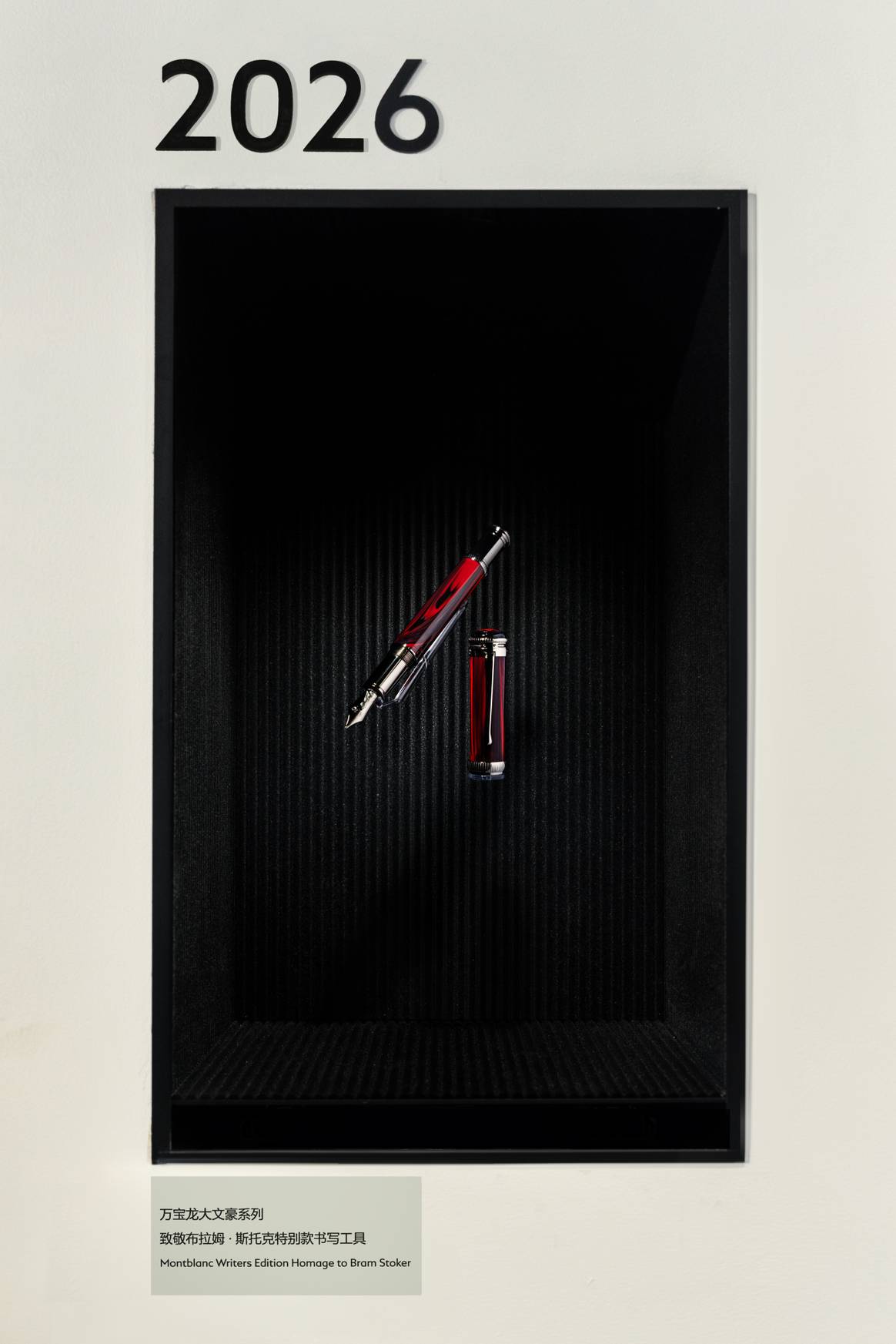 Image: Montblanc