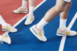 Neuauflage: Adidas Originals Forum Low by Wood Wood