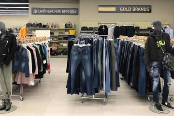 В рейтинг самых быстрорастущих компаний России вошли фэшн-ритейлеры