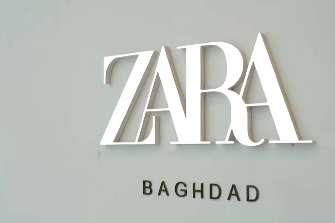 Tienda de Zara en el centro comercial Iraq Mall de Bagdad (Irak).