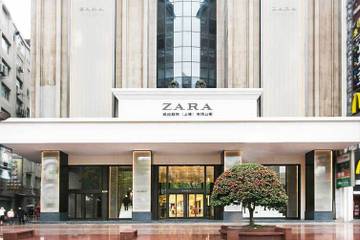 Inditex: vendite online a +74 per cento nel semestre