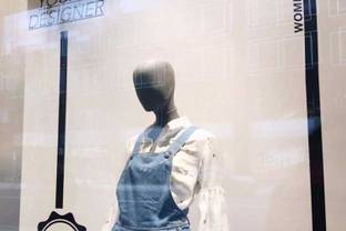 Коллекция Ksenia Schnaider представлена в Galeries Lafayette в Берлине
