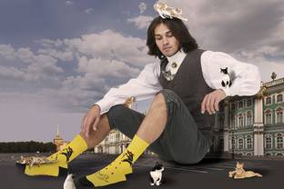 St. Friday Socks выпустил коллекцию по случаю Дня Санкт-Петербурга