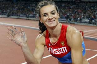 Без согласия спортсменки под брендом Исинбаевой хотят выпускать одежду