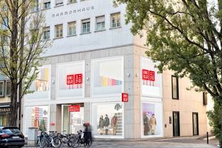 Premiere in München: Uniqlo eröffnet am 6. November
