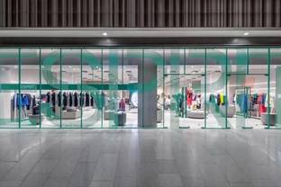 Weitere Veränderungen: Esprit hat einen neuen Wholesale Director Germany 