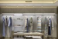 Missoni tiene a battesimo la nuova boutique donna da Harrods