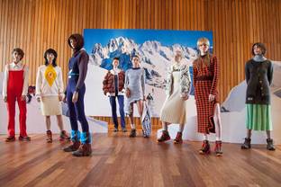 PH5 does a new take on skiwear