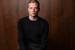  Бренд Eleganzza окончательно перешел в собственность российских предпринимателей 