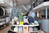 Silbon regresa a sus “orígenes” con una nueva tienda en Lucena y supera los 140 puntos de venta