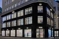 Dior eröffnet außergewöhnliche Boutique im Herzen Wiens