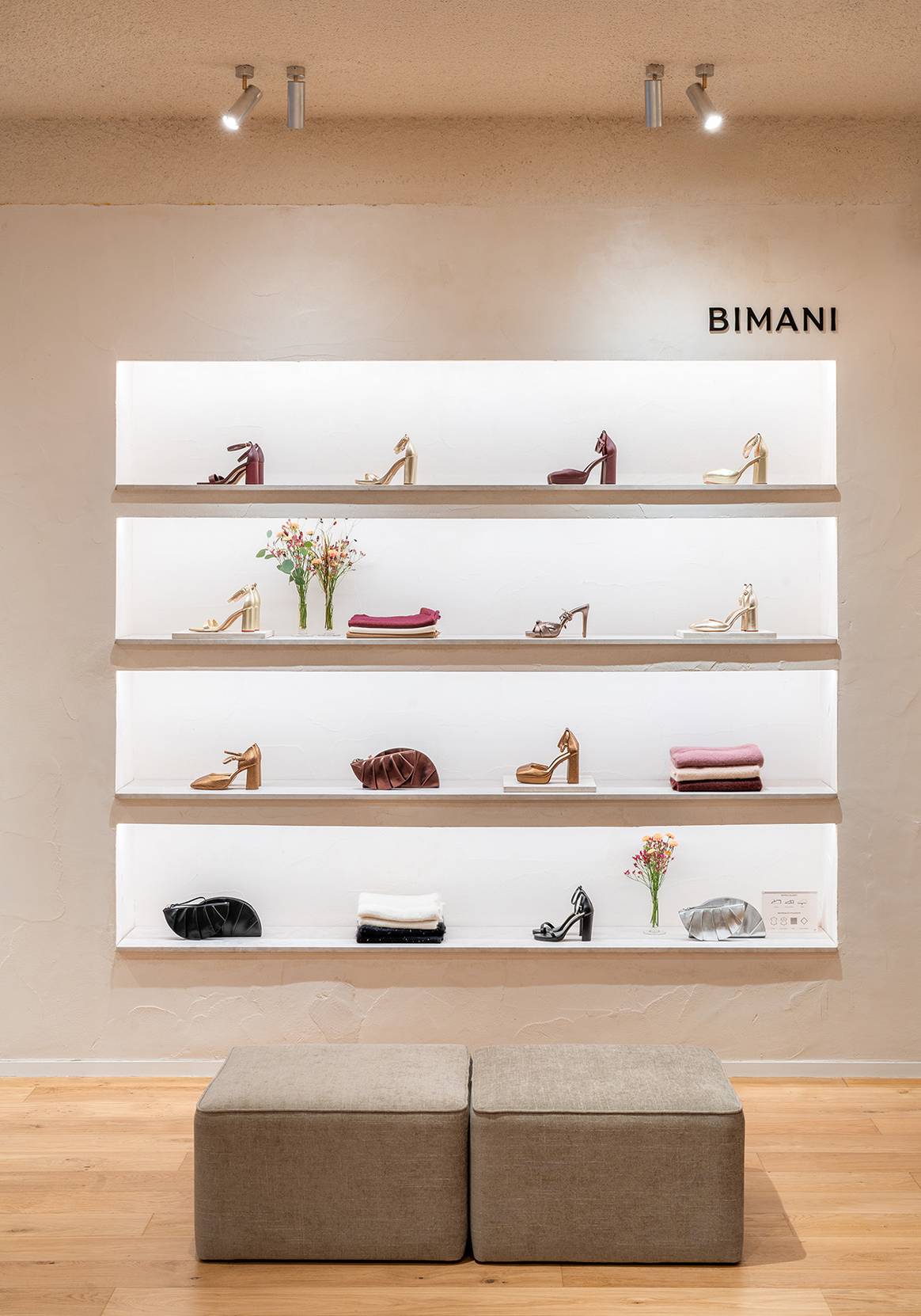 Tienda de Bimani en el número 31 de la calle Rodríguez Arias de Bilbao, Vizcaya (España).