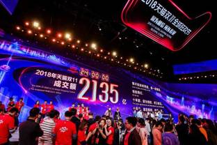 Alibaba übertrifft eigenen Rekord beim Singles Day