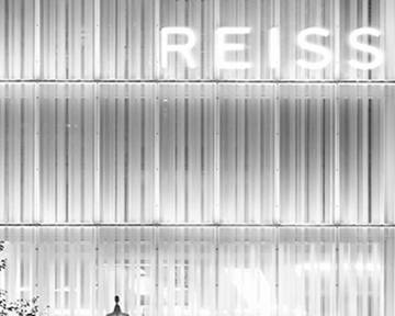 Company Profile header Reiss