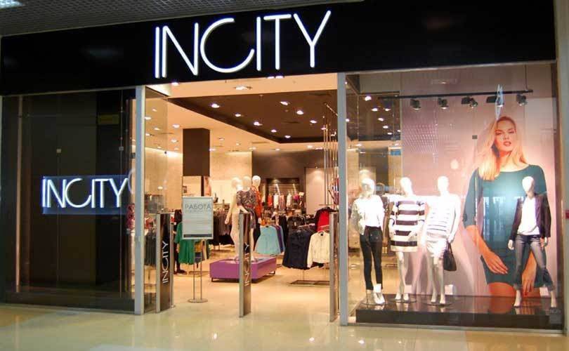 Фонд United Capital Partners продал свою долю в Incity