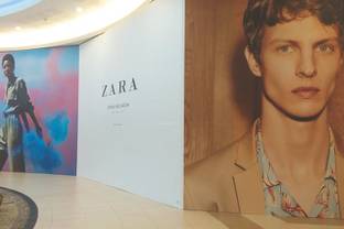 Zara gaat winkel openen in Waasland Shopping Center