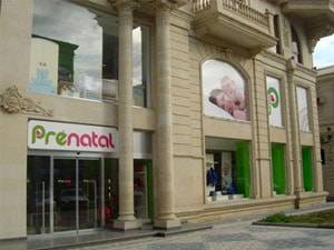 Prénatal выходит на российский рынок
