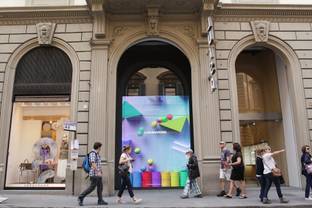 LuisaViaRoma appoints new CEO after funding round