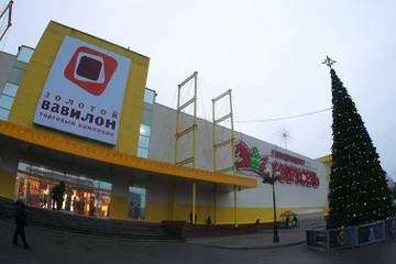 Заявки на покупку российского портфеля Immofinanz подали крупные инвесторы