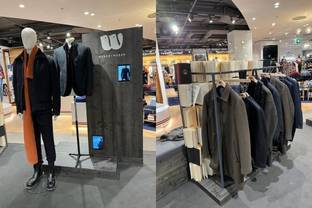 Weber + Weber bringt Schneiderkunst zu Jelmoli 