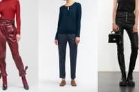 Item of the week: the coated trousers