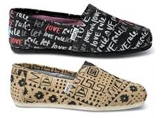 Lenny Kravitz voor Toms