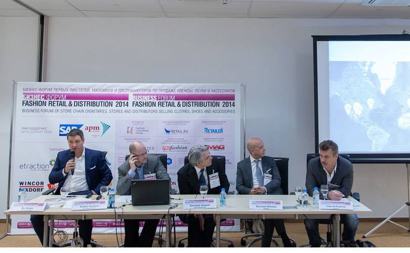 Итоги Fashion Retail & Distribution 2014