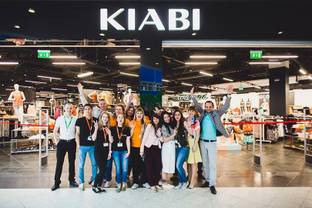 Kiabi уходит из России