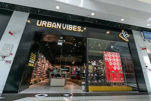 В Москве открылся первый магазин кроссовок Urban Vibes