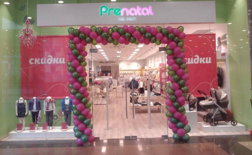 Prenatal: Мы стараемся адаптироваться к новым условиям