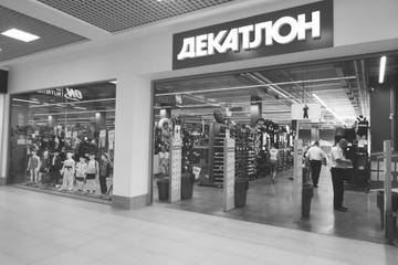 Магазины Decathlon купит владелец франшизы Mango