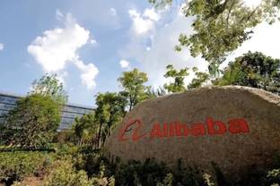 CO2-neutral bis 2030: Alibaba stellt neue Klimaschutzziele vor