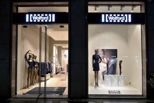 Fosun compra Wolford