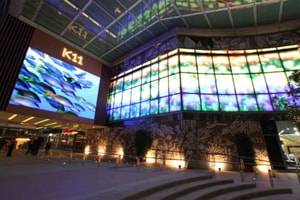 K11, le nouveau concept chinois de centre commercial