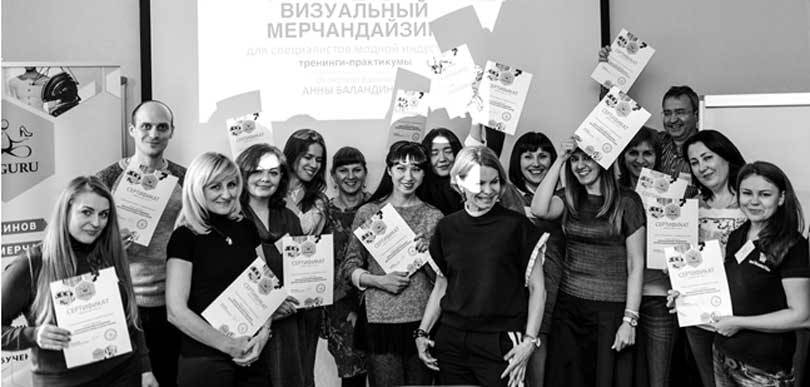Весенние интенсивы по коммерческому визуальному мерчандайзингу в Москве проведет Анна Баландина, ведущий эксперт-практик фэшн-рынка