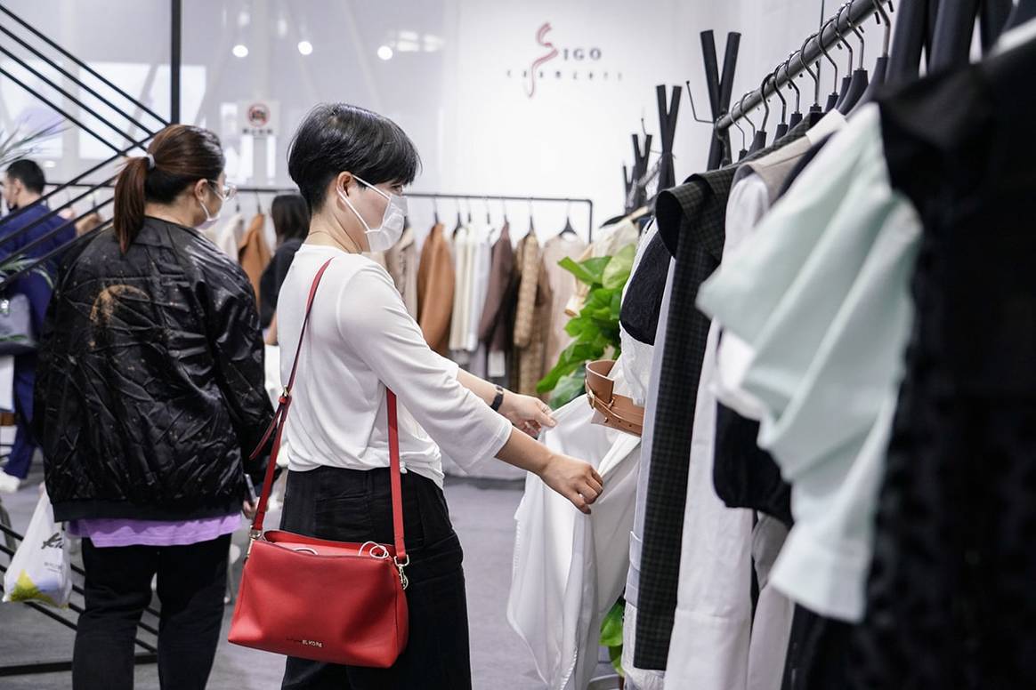 CHIC Shanghai, September 23 to 25, 2020