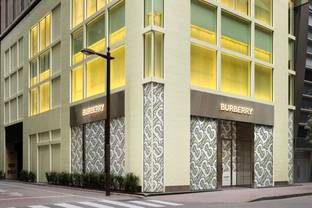 Burberry se sube a la ola Tokio 2020 con una nueva flagship store