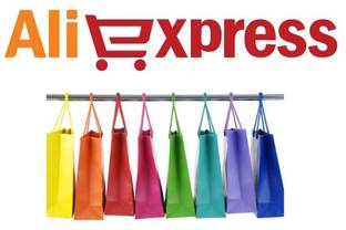 "AliExpress Россия" и Cainiao начнут субсидировать логистику для продавцов