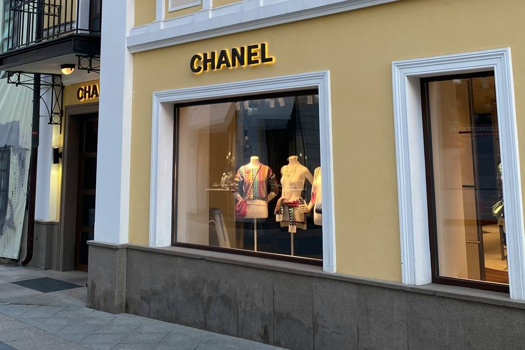Chanel-Store