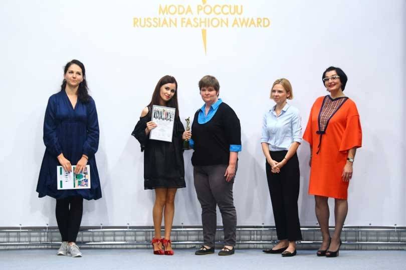 XI сезонов конкурса "Мода России" – 57 обладателей премии Russian Fashion Award