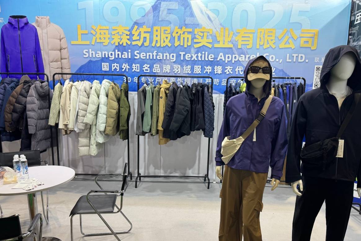 Stand di Shanghai Senfang Textile Apparel