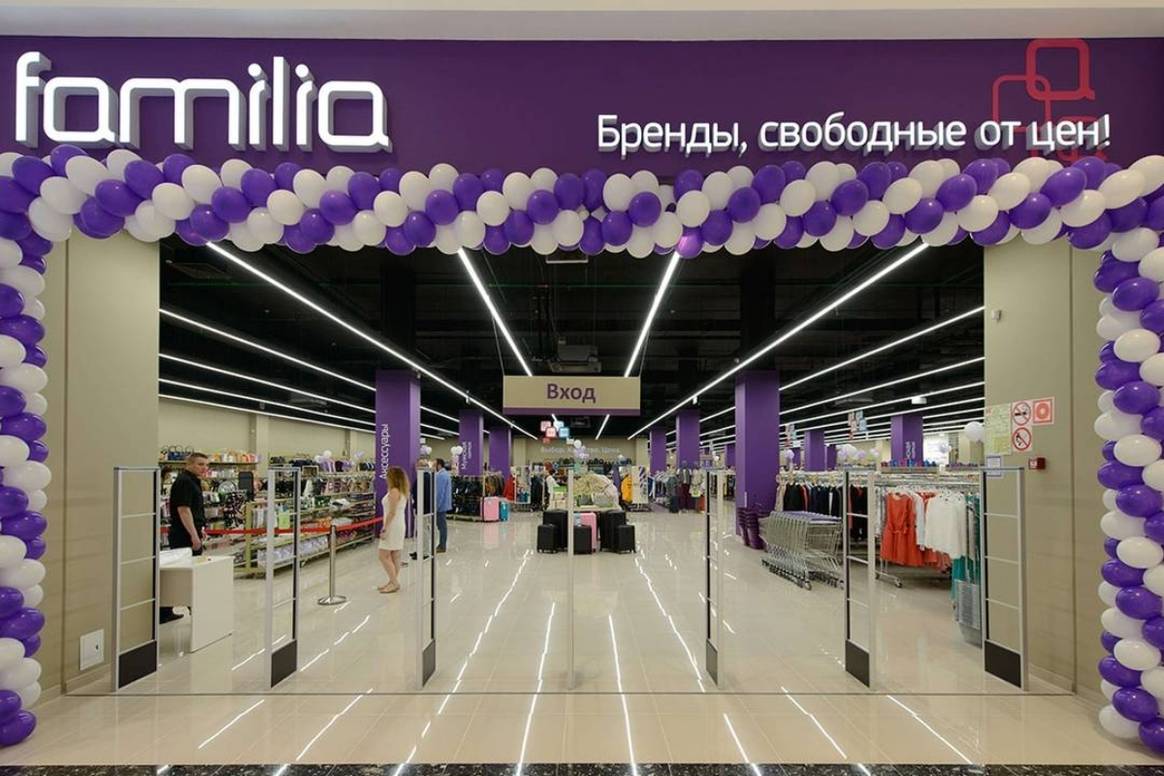 Итоги года: Familia, Dim, Marc O’Polo